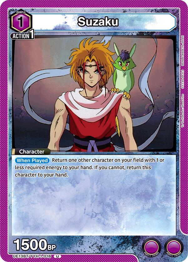 Suzaku UE13BT/YYH-1-016 card from UE13BT: Yu Yu Hakusho: Ghost Files