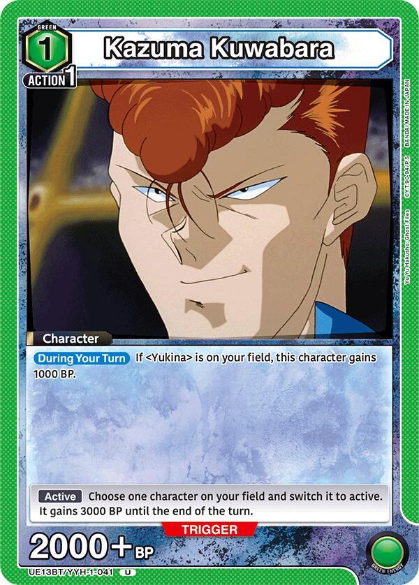Kazuma Kuwabara UE13BT/YYH-1-041 card from UE13BT: Yu Yu Hakusho: Ghost Files