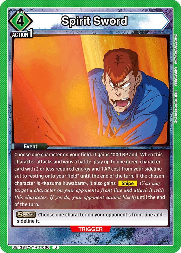 Spirit Sword UE13BT/YYH-1-066 card from UE13BT: Yu Yu Hakusho: Ghost Files