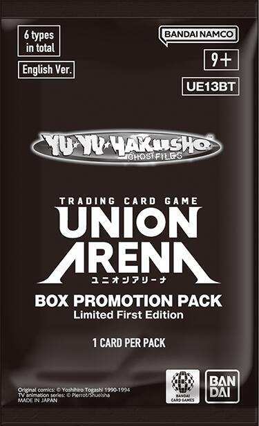 Yu Yu Hakusho: Ghost Files - Box Promotion Pack card from UE13BT: Yu Yu Hakusho: Ghost Files