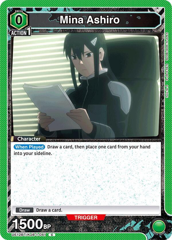 Mina Ashiro UE12BT/KJ8-1-041 card from UE12BT: Kaiju No. 8