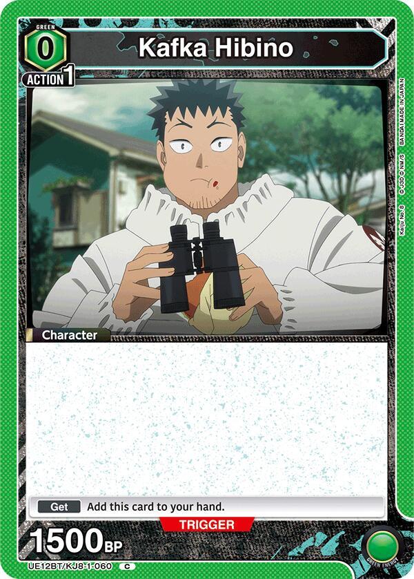 Kafka Hibino (Box Topper Foil) UE12BT/KJ8-1-060 card from UE12BT: Kaiju No. 8