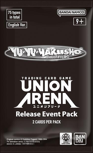 Yu Yu Hakusho: Ghost Files - Release Event Pack card from UE13BT: Yu Yu Hakusho: Ghost Files Release Event Cards
