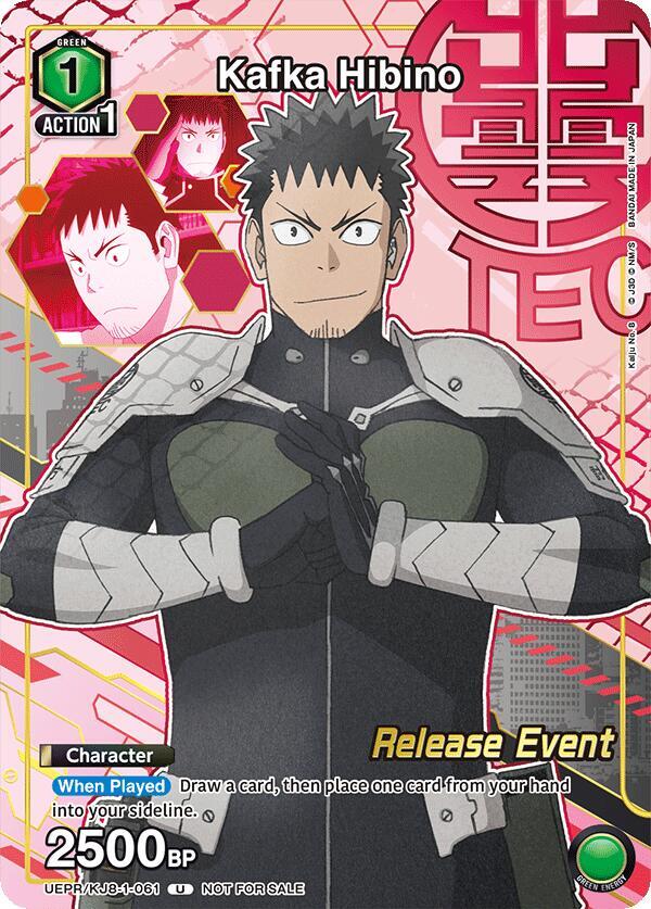 Kafka Hibino (Release Event Participation) UEPR/KJ8-1-061 card from UE12BT: Kaiju No. 8 Release Event Cards