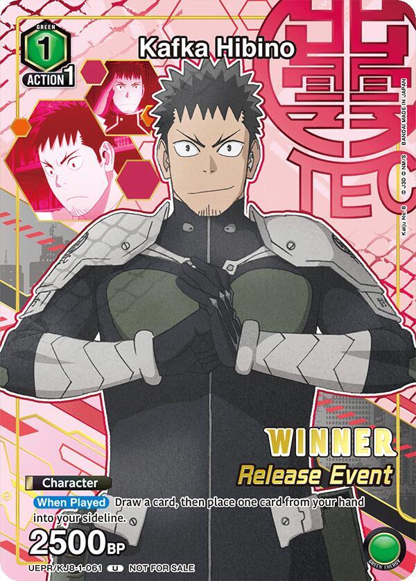 Kafka Hibino (Release Event Winner) UEPR/KJ8-1-061 card from UE12BT: Kaiju No. 8 Release Event Cards
