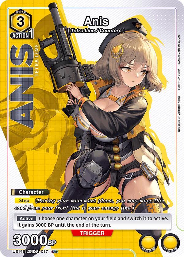 Anis (U*) UE14BT/NIK-1-017 card from UE14BT: GODDESS OF VICTORY: NIKKE