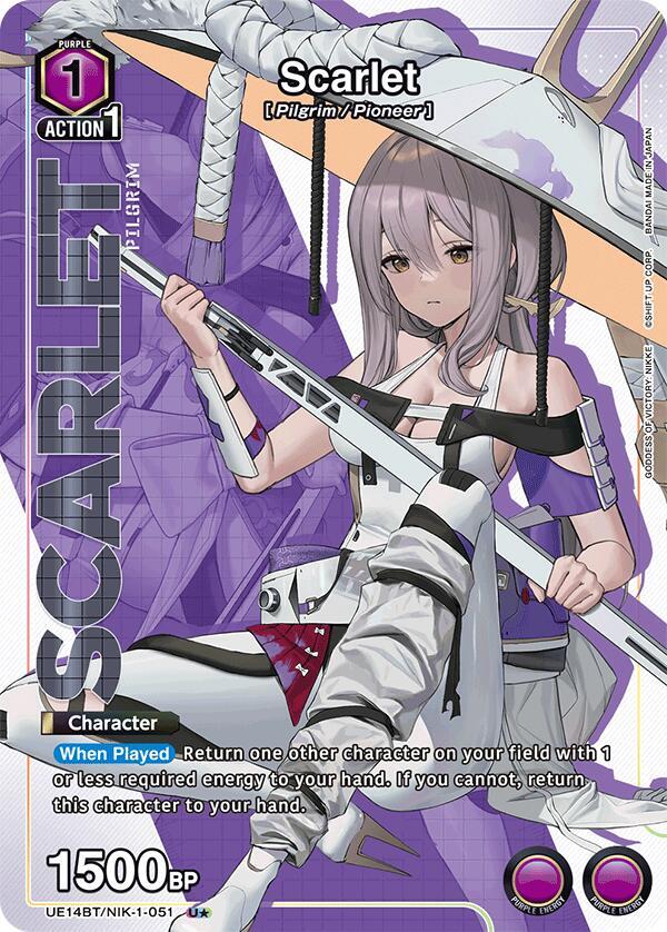 Scarlet (U*) UE14BT/NIK-1-051 card from UE14BT: GODDESS OF VICTORY: NIKKE