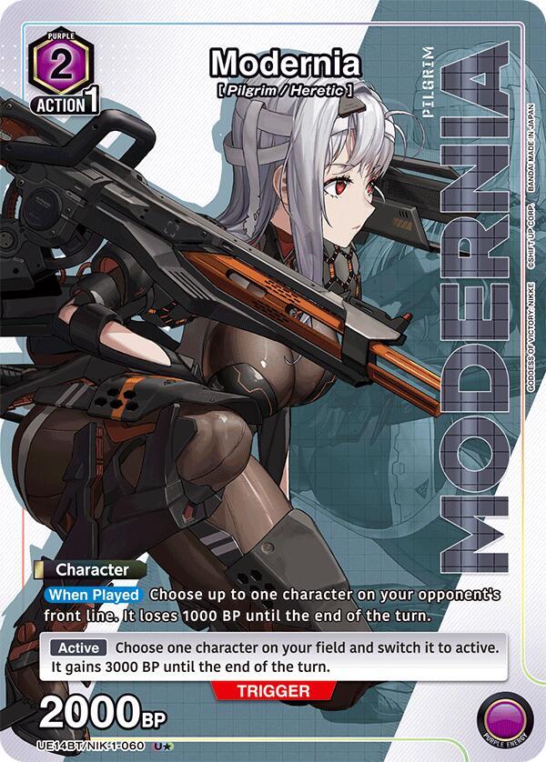 Modernia (U*) UE14BT/NIK-1-060 card from UE14BT: GODDESS OF VICTORY: NIKKE