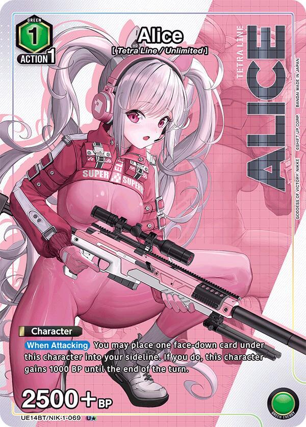 Alice (U*) UE14BT/NIK-1-069 card from UE14BT: GODDESS OF VICTORY: NIKKE