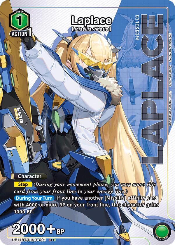 Laplace (U*) UE14BT/NIK-1-091 card from UE14BT: GODDESS OF VICTORY: NIKKE