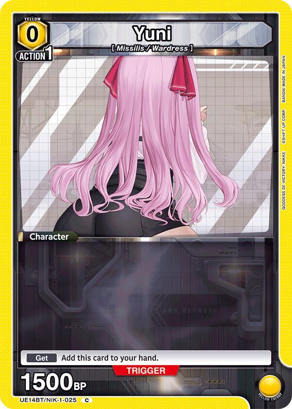 Yuni (Box Topper Foil) UE14BT/NIK-1-025 card from UE14BT: GODDESS OF VICTORY: NIKKE