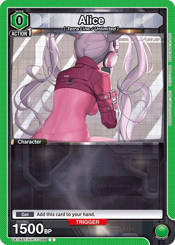 Alice (Box Topper Foil) UE14BT/NIK-1-068 card from UE14BT: GODDESS OF VICTORY: NIKKE