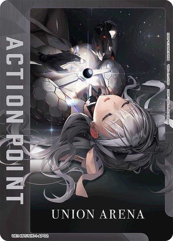 Action Point Card (AP02) UE14BT/NIK-1-AP02 card from UE14BT: GODDESS OF VICTORY: NIKKE