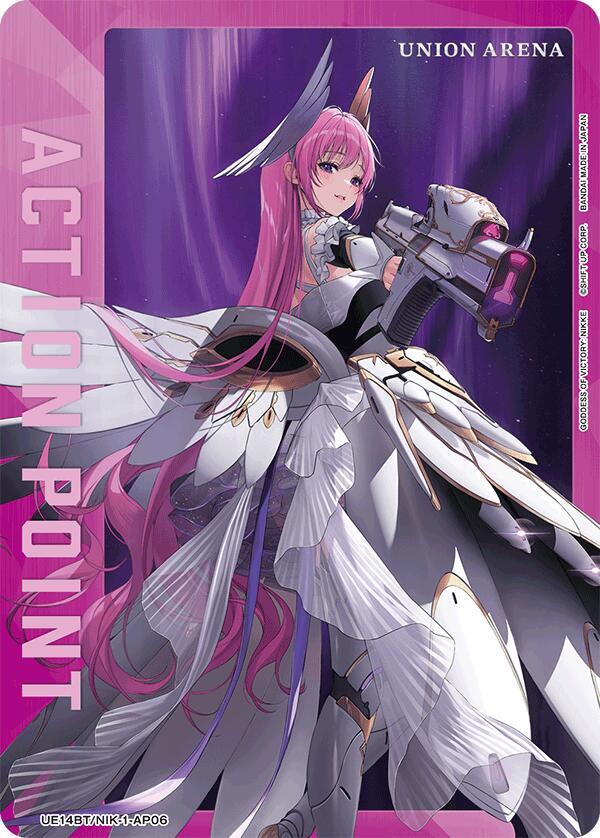 Action Point Card (AP06) UE14BT/NIK-1-AP06 card from UE14BT: GODDESS OF VICTORY: NIKKE
