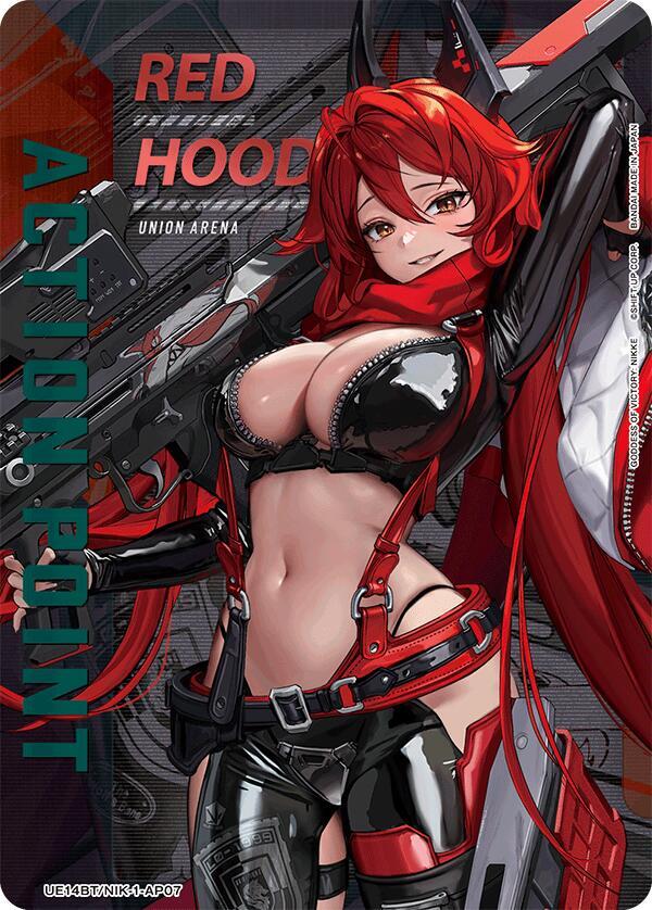 Action Point Card (AP07) UE14BT/NIK-1-AP07 card from UE14BT: GODDESS OF VICTORY: NIKKE