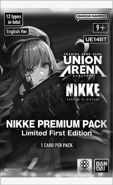 GODDESS OF VICTORY: NIKKE - NIKKE Premium Pack: Limited First Edition card from UE14BT: GODDESS OF VICTORY: NIKKE