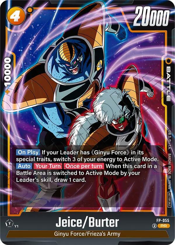 Jeice/Burter (Tournament Pack 08) FP-055 card from Tournament and Championship Promos