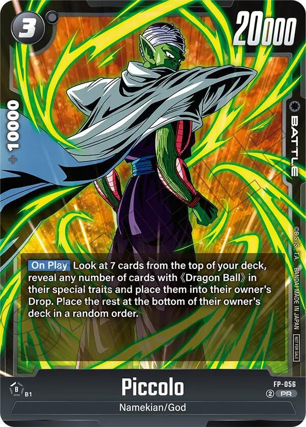 Piccolo (Tournament Pack 08) FP-056 card from Tournament and Championship Promos