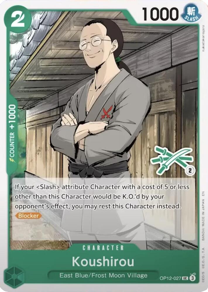 Koushirou (Zoro Deck) OP12-027 card from Learn Together Deck Set
