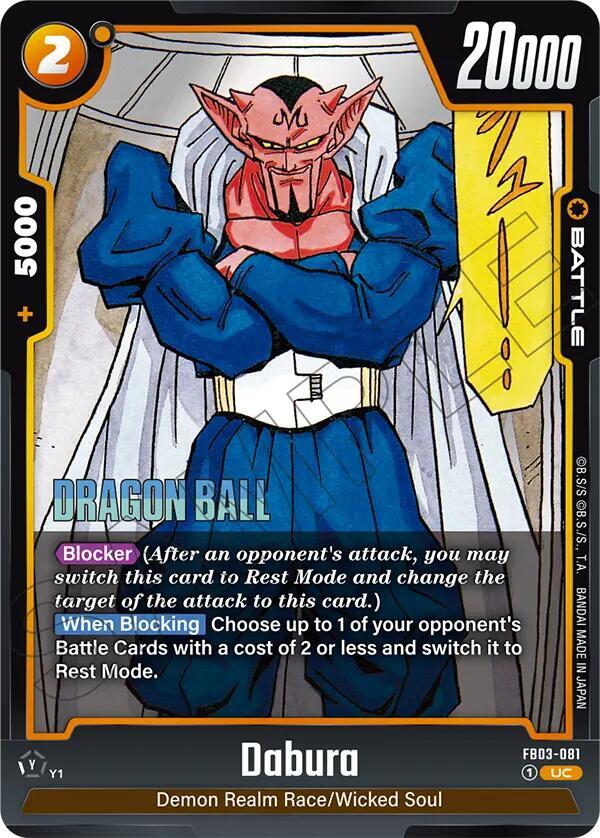 Dabura FB03-081 card from Manga Booster 02