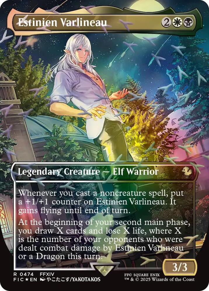 Estinien Varlineau (Borderless) (Chocobo Track Foil) 474 card from Commander: FINAL FANTASY