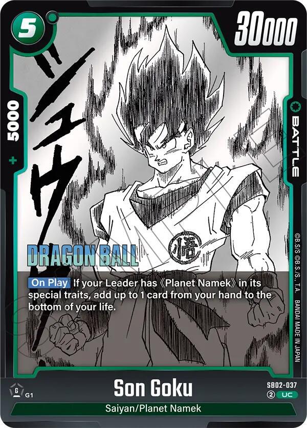 Son Goku SB02-037 card from Manga Booster 02