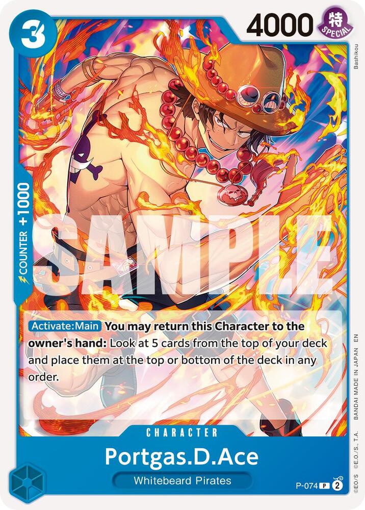 Portgas.D.Ace (Pirate Foil) P-074 card from Premium Booster -The Best- Vol. 2