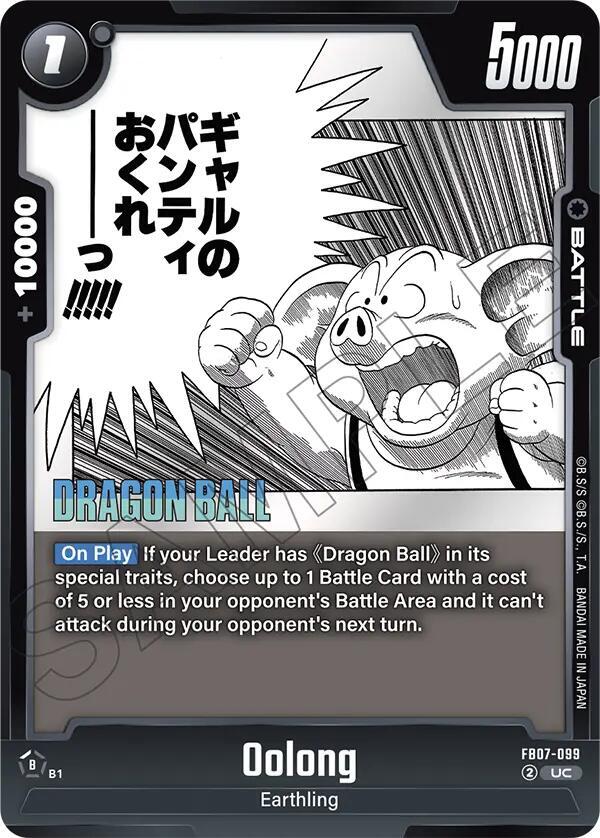 Oolong FB07-099 card from Manga Booster 02