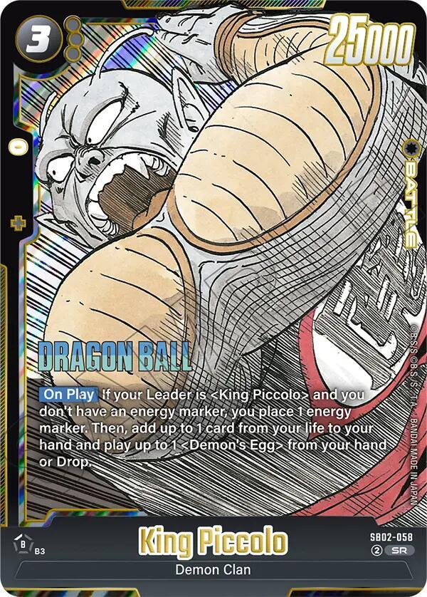 King Piccolo SB02-058 card from Manga Booster 02