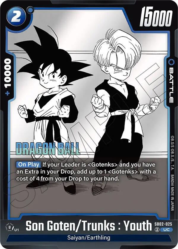 Son Goten/Trunks : Youth SB02-025 card from Manga Booster 02