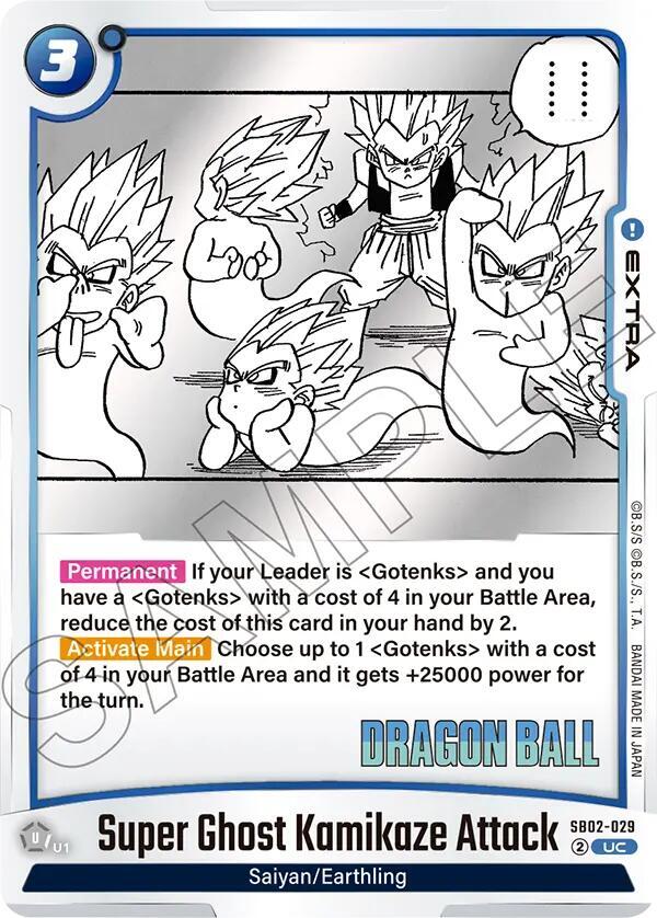 Super Ghost Kamikaze Attack SB02-029 card from Manga Booster 02