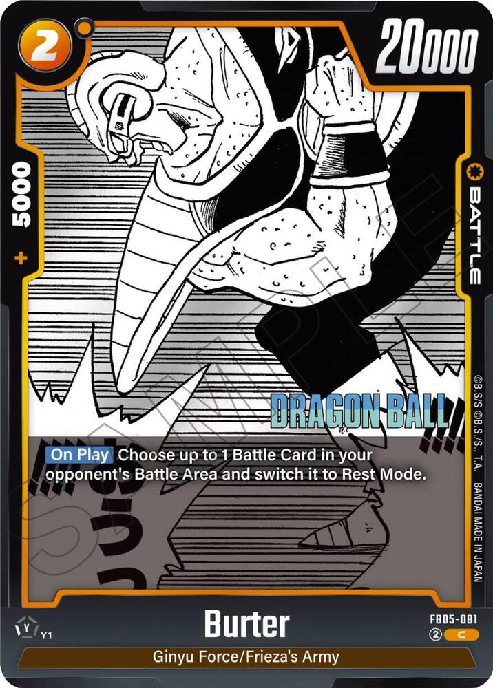 Burter FB05-081 card from Manga Booster 02