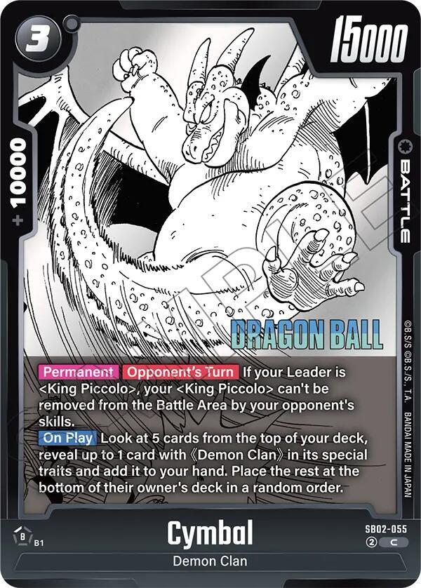 Cymbal SB02-055 card from Manga Booster 02