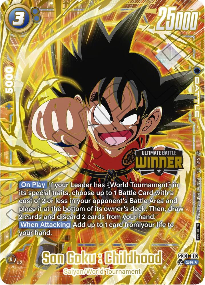 Son Goku : Childhood (Ultimate Battle 2025 Vol.4 Winner) SB01-018 card from Tournament and Championship Promos