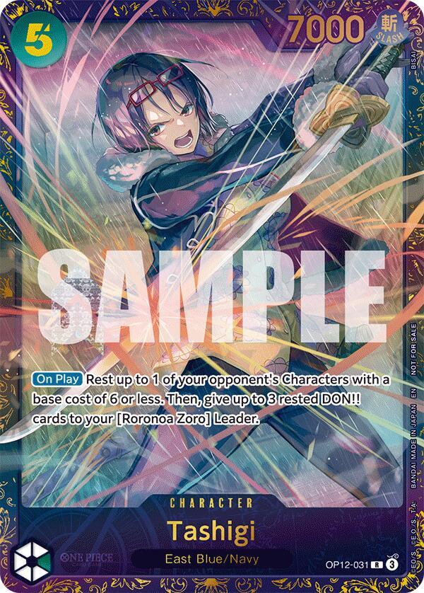 Tashigi (Treasure Cup 2025) OP12-031 card from One Piece Promotion Cards