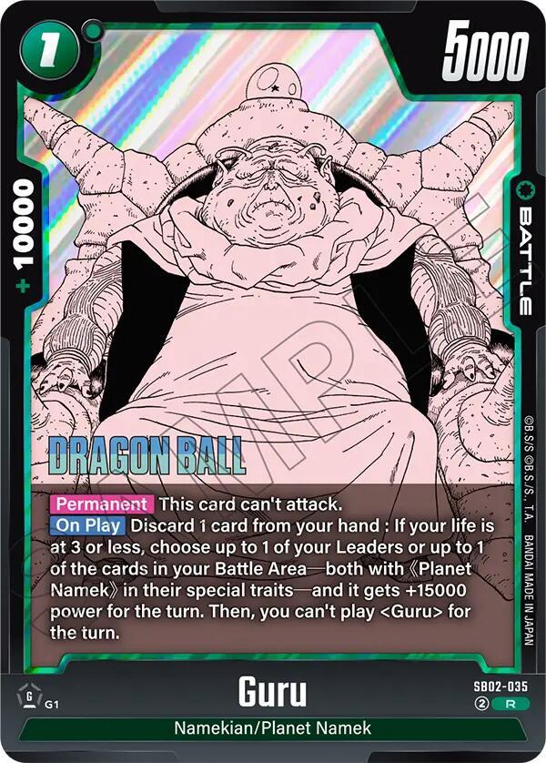 Guru SB02-035 card from Manga Booster 02