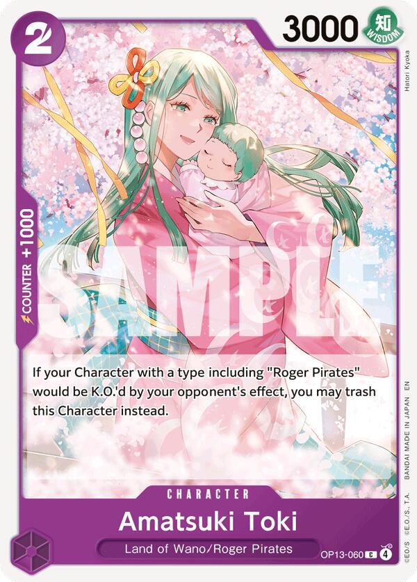 Amatsuki Toki OP13-060 card from Carrying On His Will