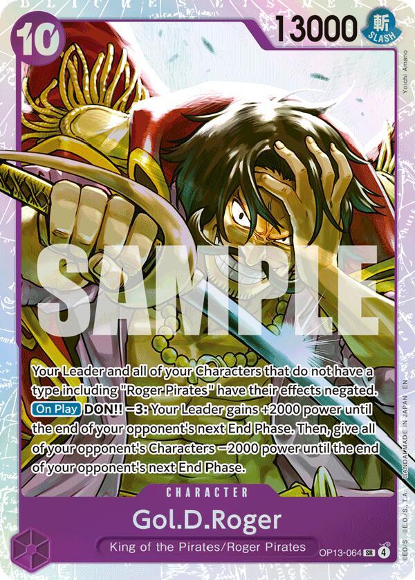 Gol.D.Roger OP13-064 card from Carrying On His Will