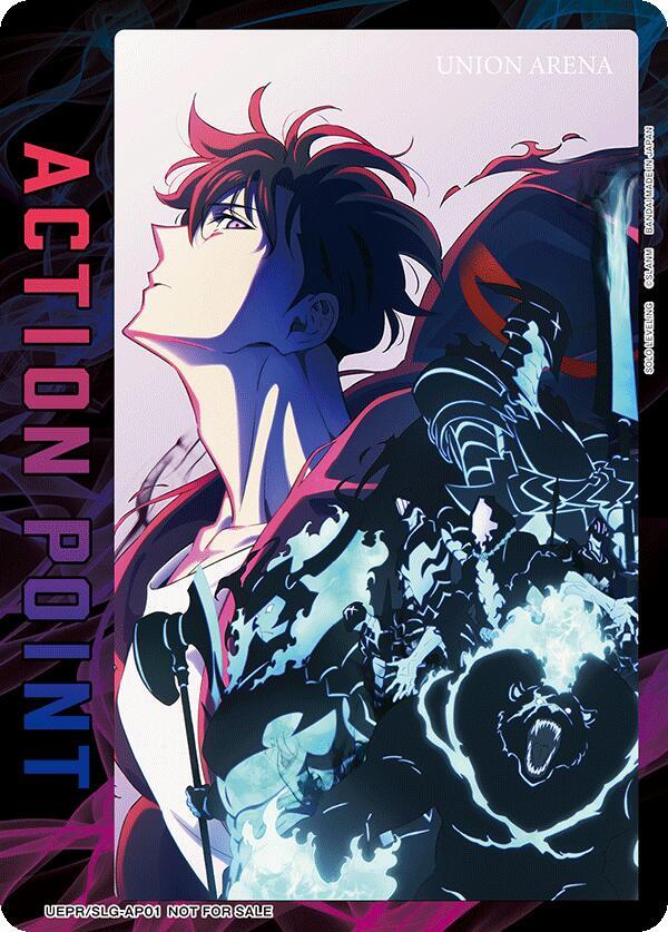 Action Point Card (AP01) (SOLO LEVELING) UEPR/SLG-AP01 card from Union Arena Promotion Cards