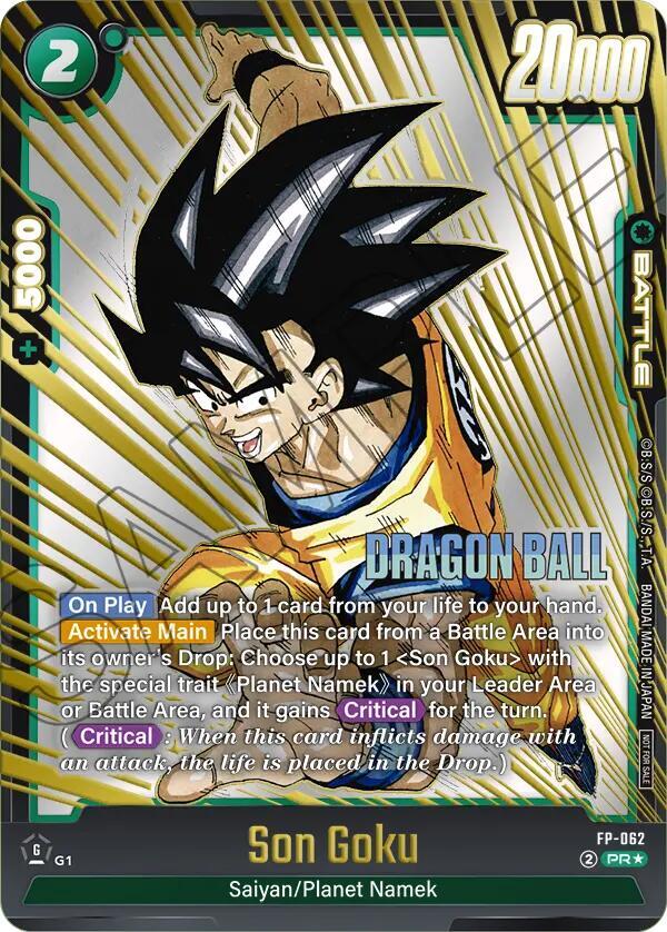 Son Goku (Release Event Winner) FP-062 card from Fusion World Promotion Cards and Packs