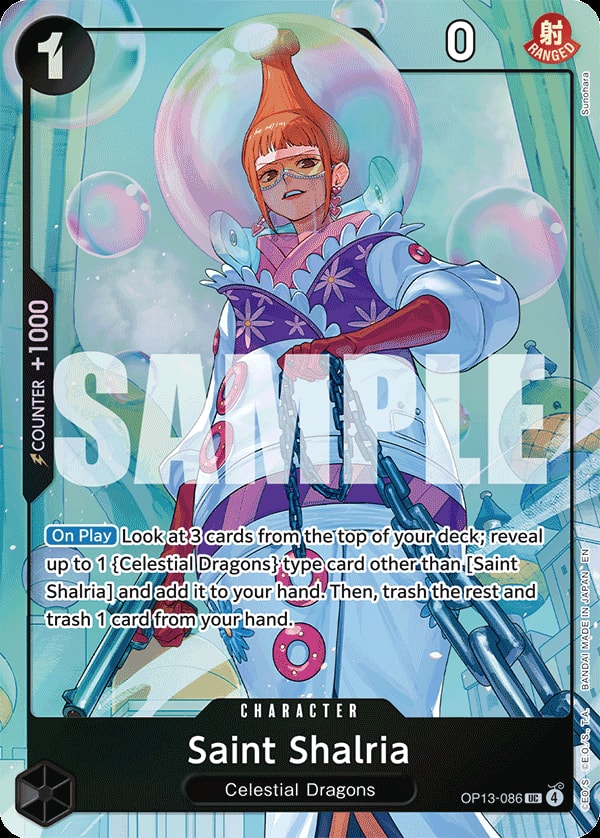 Saint Shalria OP13-086 card from One Piece Promotion Cards