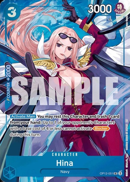 Hina OP12-051 card from One Piece Promotion Cards