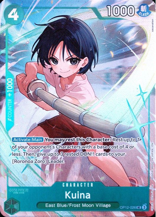 Kuina OP12-026 card from One Piece Promotion Cards