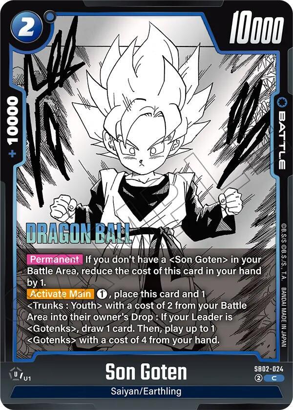Son Goten SB02-024 card from Manga Booster 02