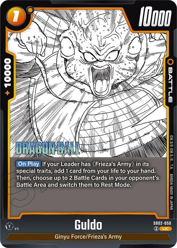 Guldo SB02-050 card from Manga Booster 02