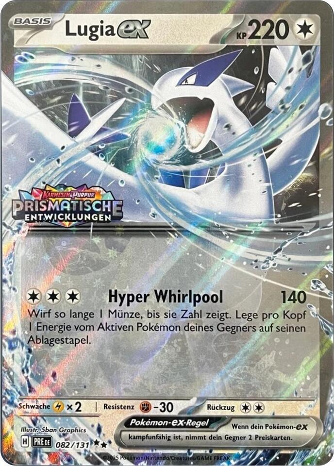 Lugia ex (Prismatic Evolutions Stamped) 082/131 card from Miscellaneous Cards & Products