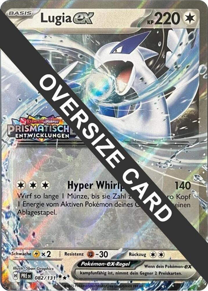 Lugia ex (Prismatic Evolutions Stamped) 082/131 card from Jumbo Cards