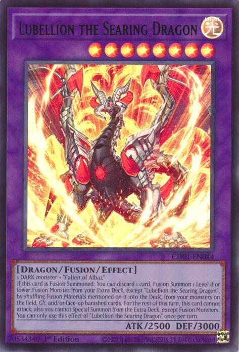 Lubellion the Searing Dragon CH01-EN044 card from THE CHRONICLES DECK: The Fallen & The Virtuous (All-Foil Edition)