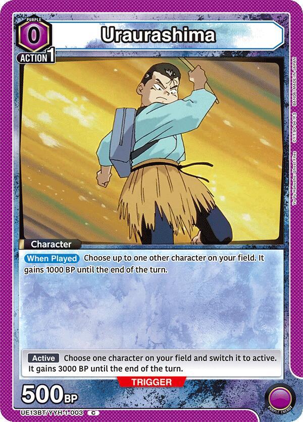 Uraurashima UE13BT/YYH-1-003 card from UE13BT: Yu Yu Hakusho: Ghost Files