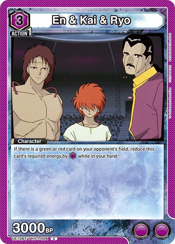 En & Kai & Ryo UE13BT/YYH-1-004 card from UE13BT: Yu Yu Hakusho: Ghost Files